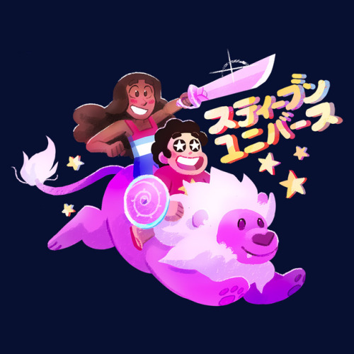calonarang:  I did some shirt designs!!!  If you want any of these on shirts please go vote for them!!!  Or go vote for them because I want them on shirts (especially Monday Jasper.  I understand this is hella niche.  But I want it on a shirt plz