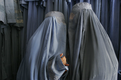 Farzana Wahidy&rsquo;s series on the Burqa. 