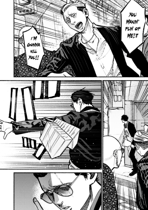 akiema:Gokushufudou: The Way of the House Husband