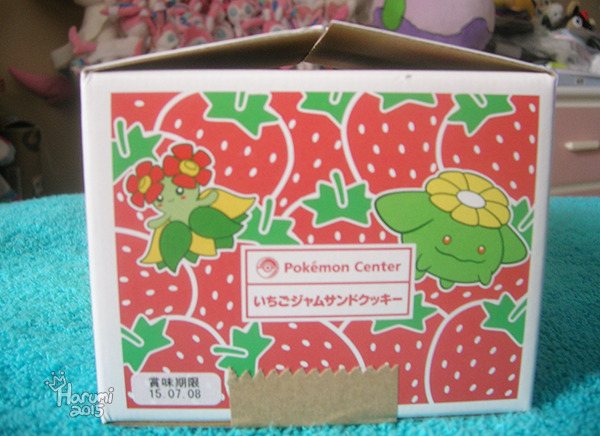 Very yummy Pokemon mini strawberry jam cookies &lt;3