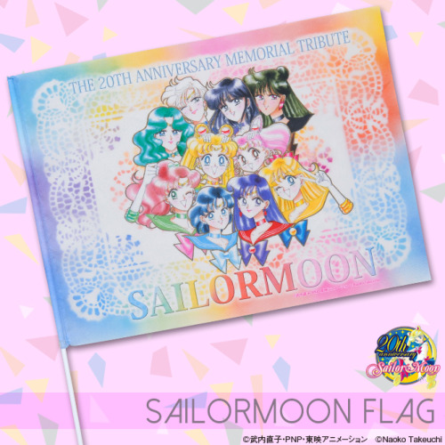 sailormooncollectibles: A lot of new Sailor Moon merchandise will be for sale at the MTV Live 2014 e