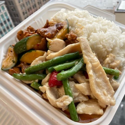 Combo plate with chicken with beans and kung pao beef.  San Francisco CA  #newmings  ••• Was craving
