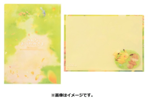 Pokemon “Lie down” collection, released June 2021   Sticky note booklet set– 770 yenClear fold