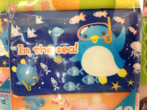 Hey, Dash! I went to a Japanese store today & saw penguin-themed items, and the first thing that I thought of was “Look, it’s Dash! I bet she might like these!” I hope you enjoy the pictures! (They’re much smaller than the picture shows.)I