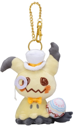 Pokémon Photogénique Easter 2022 Plush&ndash; 2,200 yenMascot plush keychain&n