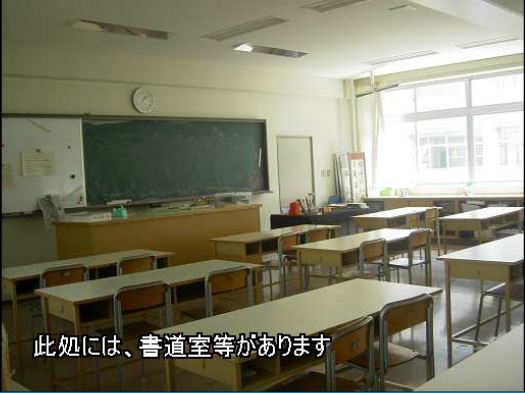 Северная старшая школа префектуры Осаки 県立西宮北高等学校 Tumblr_pn30ohXOEa1sf3b80o3_540