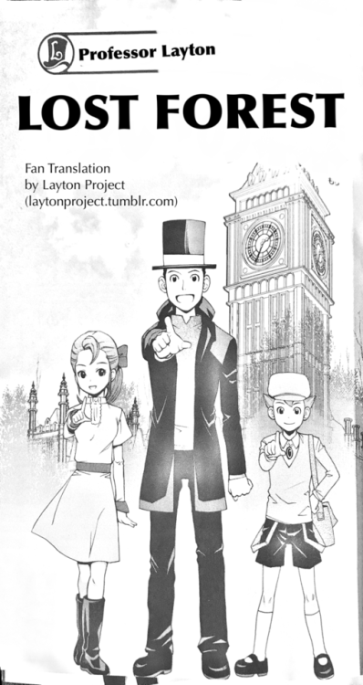 Professor Layton and the Lost Forest - Japanese Exclusive Manga (Chapter 1, Part 1) Professor Layton