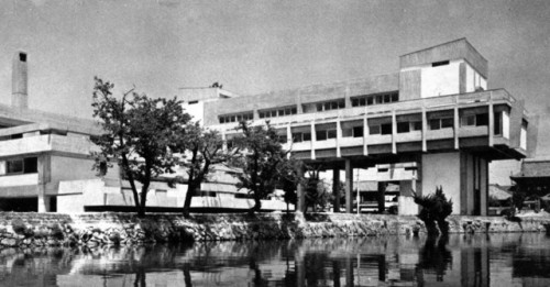 Miyazu City Hall, Kyoto Prefecture, Japan, 1962(Design League)