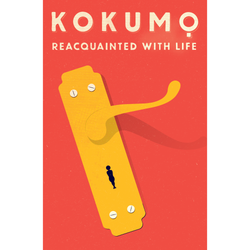 After a few weeks of production delays we’re pleased to announce that KOKUMO’s debut poe