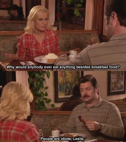ronswansonmemes:  Parks and Recreation Merchandise: