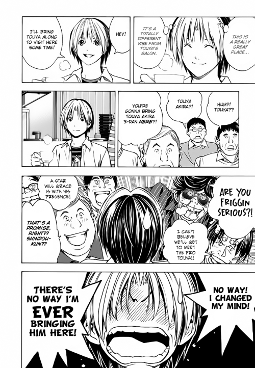 I'm judging you — Rereading HikaGo for the first time in a while