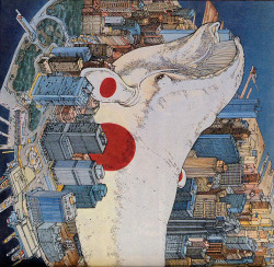  Katsuhiro Otomo, Sayonara America, Sayonara