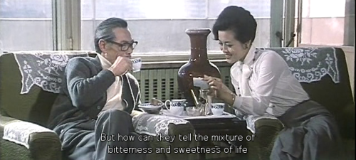 The Herdsman (Xie Jin, 1982)