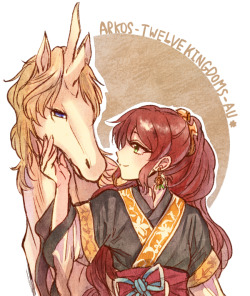 Qilin and Queen