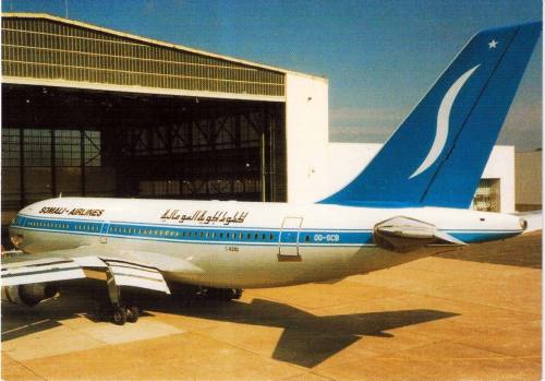 Somali Airlines Post CardSomali Airlines was founded in 1964. In 1974 it started it’s internat