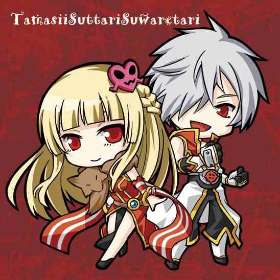 OTP! *squeals*