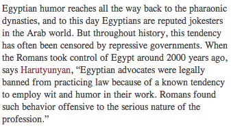 sonofasphinx:  bloglikeanegyptian:  when will your history ever    