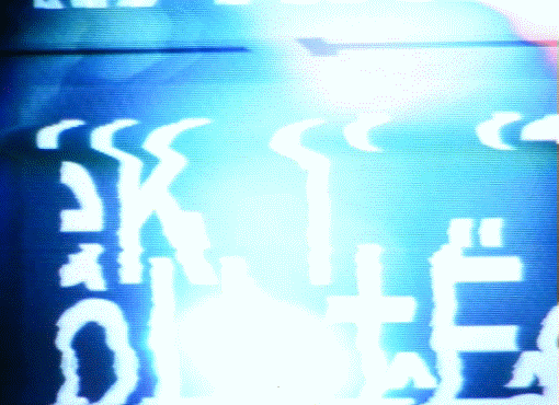 S x m b r a