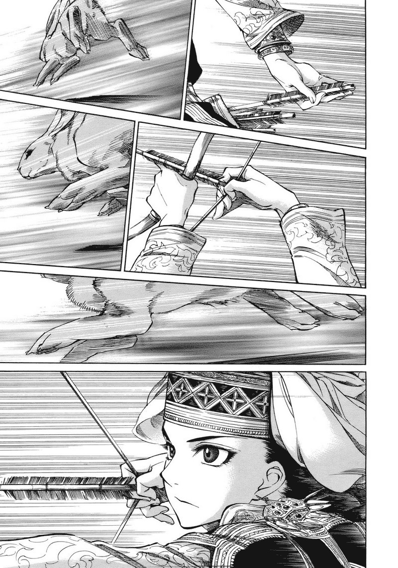 Otoyomegatari The Bride's Story Chapter 1