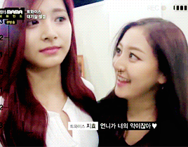 sailormoons:  Tzuyu and Jihyo |   Jihyo Collection 12/∞    