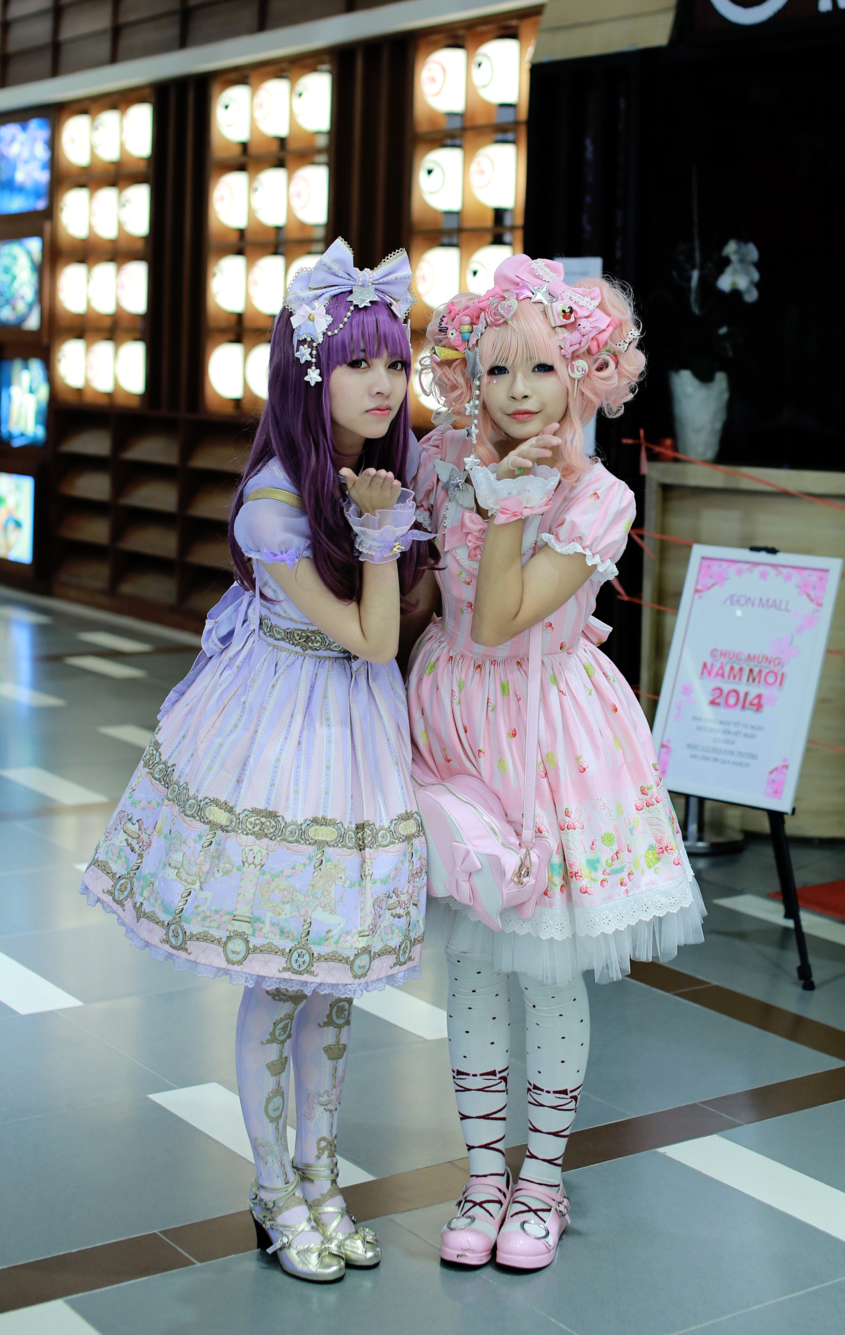 yuukuro:  Day Dream Carnival 