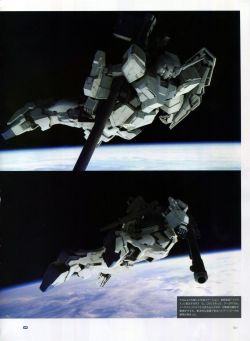 Mobile Suit Archive - RX-0 Unicorn Gundam