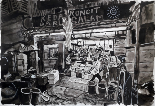 Kedai Runcit (Grocery Shop), 2019, Acrylic and watercolour on paper, 29.7 x 42cm
