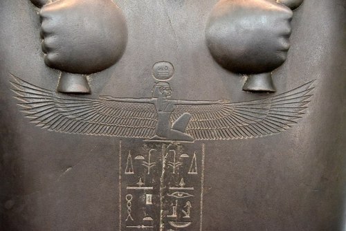 Detail from the sarcophagus of Sisobek, during the reign of Psamtek I (664 - 610 BC),showing the win