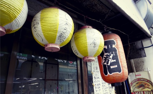 Lanterns in Sangubashi