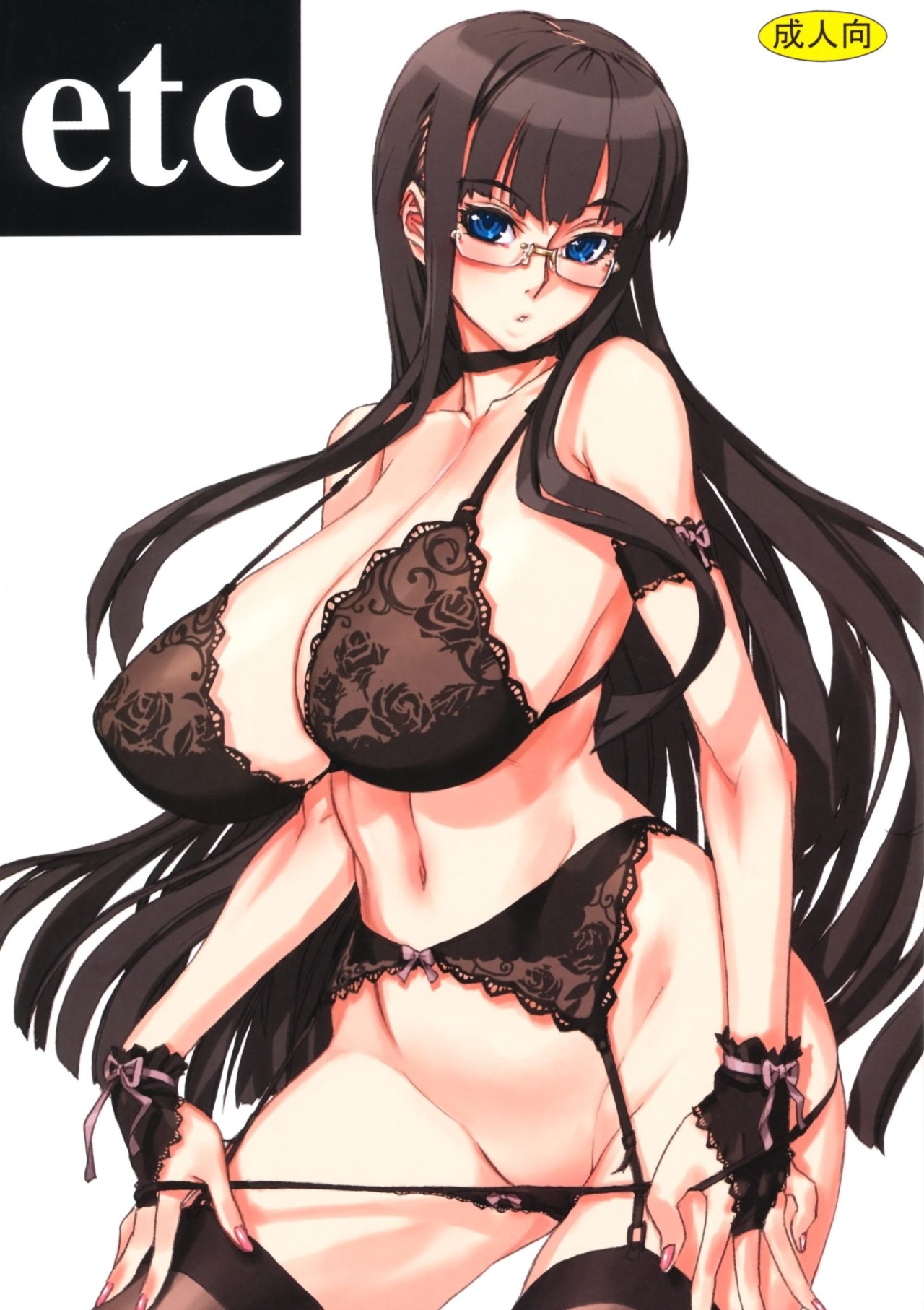 afa2005:  artist: Newman 