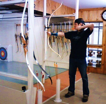 That’s me practicing archery with a recurve bow, at a range I used to go to in Connecticut.