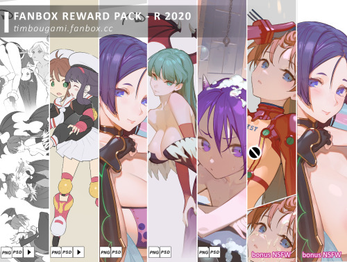 New reward package available in my Fanbox.https://timbougami.fanbox.cc/