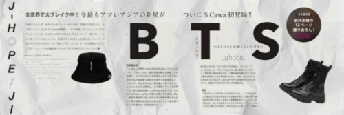 Fav/reblog If U Save Or Use _<