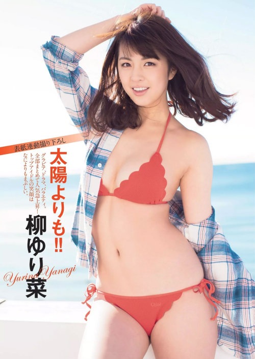 [Flash] 2015.02.03 Yurina Yanagi 柳ゆり菜  