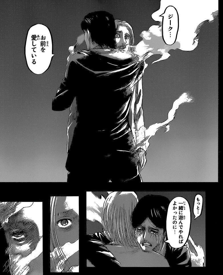 First SnK Chapter 121 (10th anniversary chapter) spoilers!!More to come&hellip;