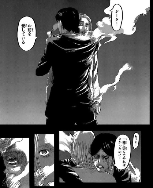 First SnK Chapter 121 (10th anniversary chapter) spoilers!!More to come…