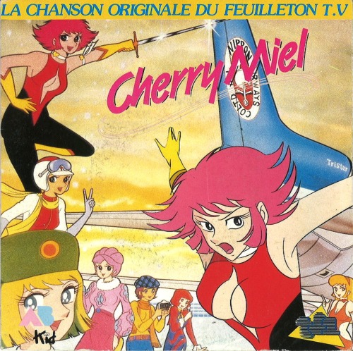 I also got the AB Kid Cherry Miel vinyl. The one side has the French intro, which is extremely goofy