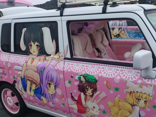 itasha