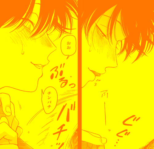 oo6inc:  掲載情報  04/24　Qpa Vol.53　「やたもも2.3」　24phttp://bl.takeshobo.co.jp/qpa-page/   
