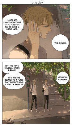 Old Xian update of [19 Days], translated