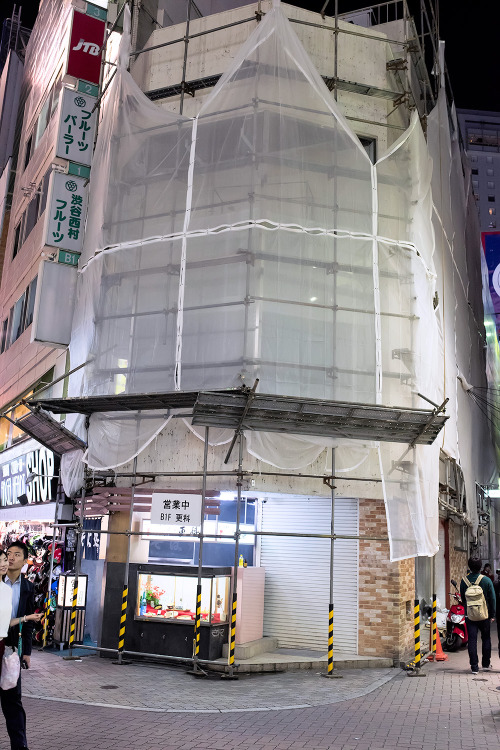 Sad to walk down Shibuya Center Street and not see the giant swinging Kumatan bear above the now-clo