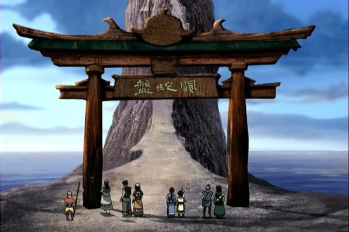 Myers-Briggs Types of the Characters in Avatar: The Last Airbender — Aang,  Katara, Sokka, Suki, and Toph – Like An Anchor