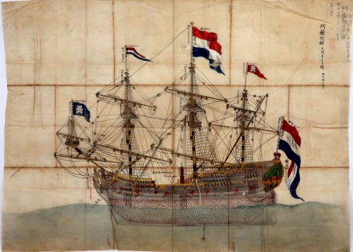 ltwilliammowett:  Oranda Fune no zu -Depiction of a Dutch Ship, Japan, Kansei 4, 2nd month, 9th day,