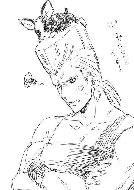 ramalee:  Source: 中川