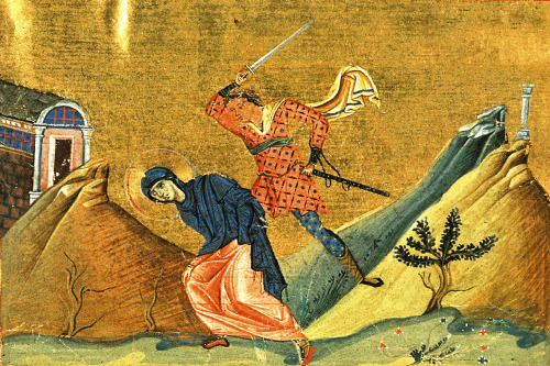 Theophano Martiniake (died 893) wife of Byzantine Emperor Leo VI the Wise, and other illuminations f