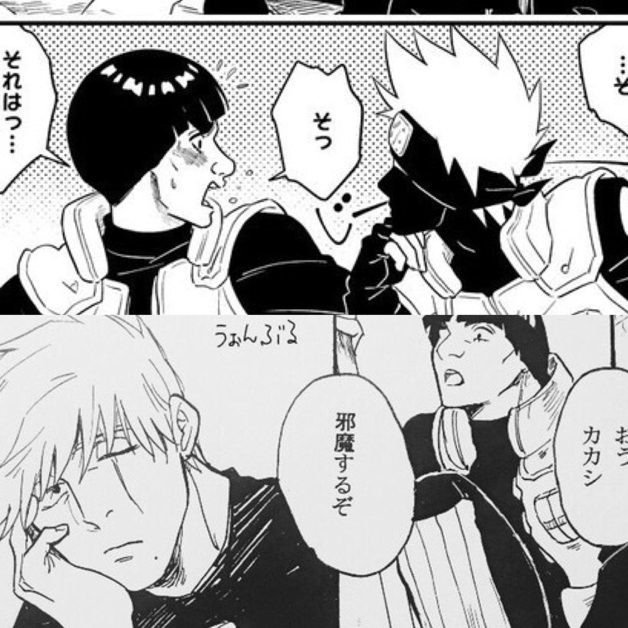 Gaalee Overload On Tumblr gaalee-overload-on-tumblr