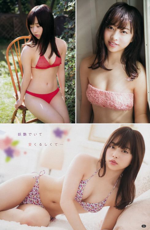 uptou: 伊藤寧々 | ヤングチャンピオン 2018年新年No.1
