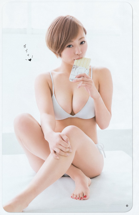 Aina Hashimoto