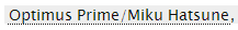 officialmeiko:  now THIS sounds like my kind of fic 