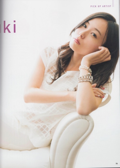 siruth:  Kotobuki Minako In Seiyuu Animedia Year Book 2014-2015